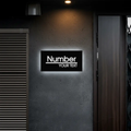 Custom Led Address Number Sign House Sign Light Box