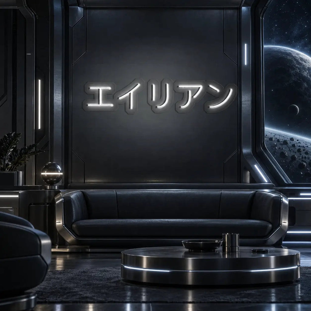 Alien - Japanese Symbols"