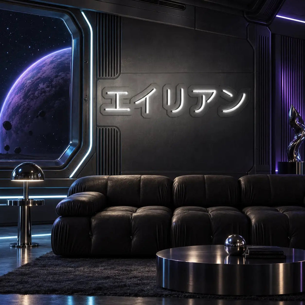 Alien - Japanese Symbols"