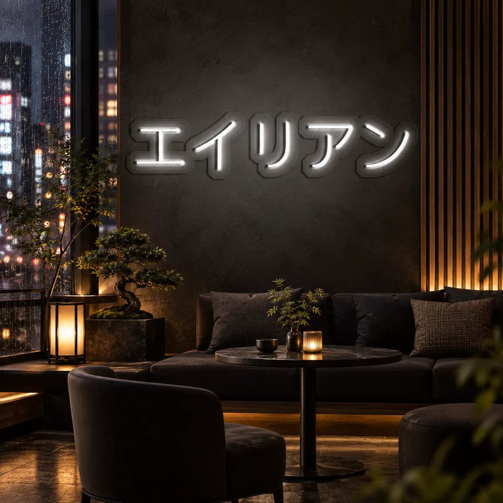 Alien - Japanese Symbols"