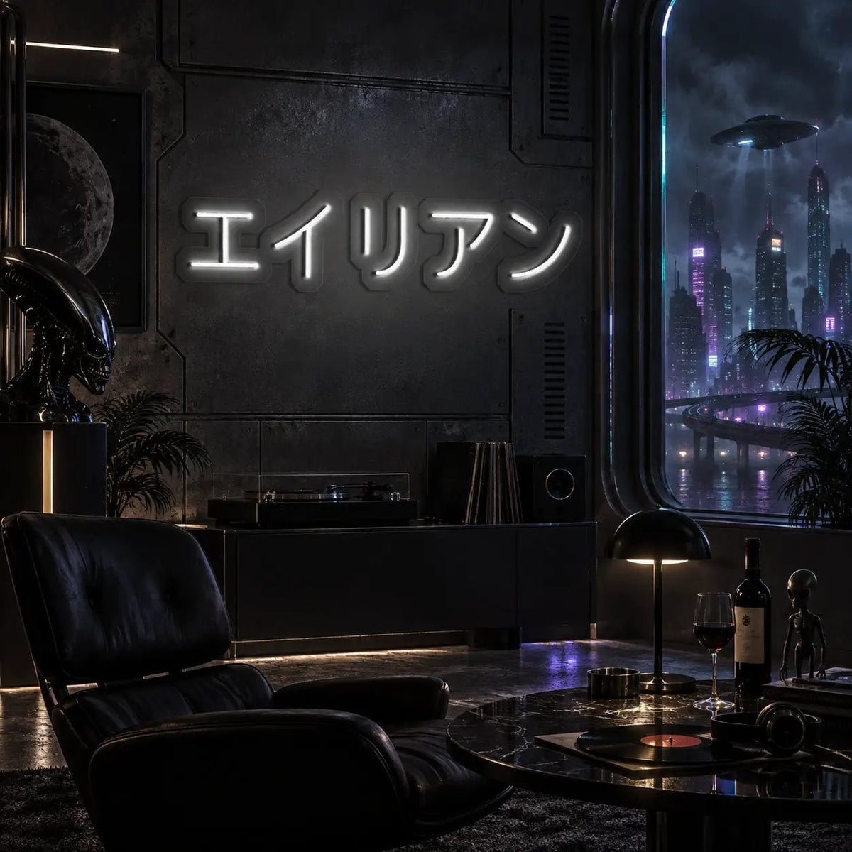 Alien - Japanese Symbols"