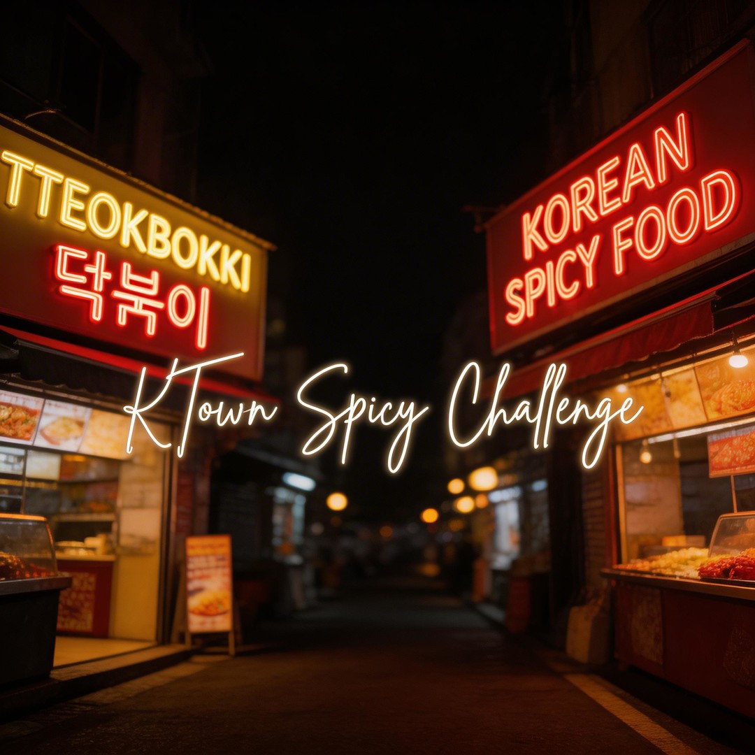 Custom Neon: KTown Spicy C...