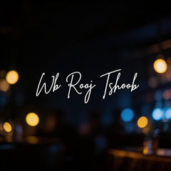 Custom Neon: Wb Rooj Tshoob